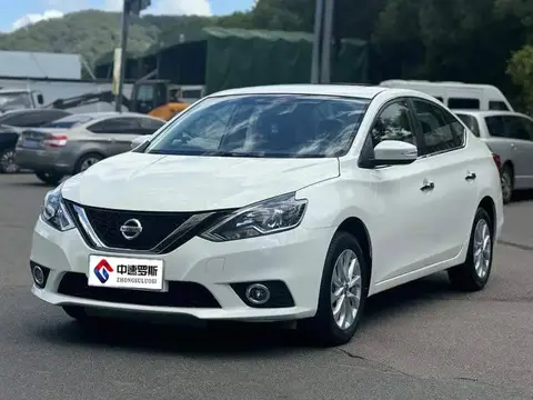 Sylphy 2018 1.6XV CVT Premium Edition