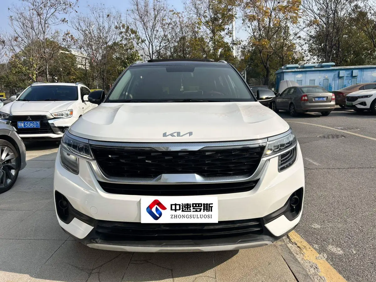KX3 Aopao 2021 1.5L CVT New Edition