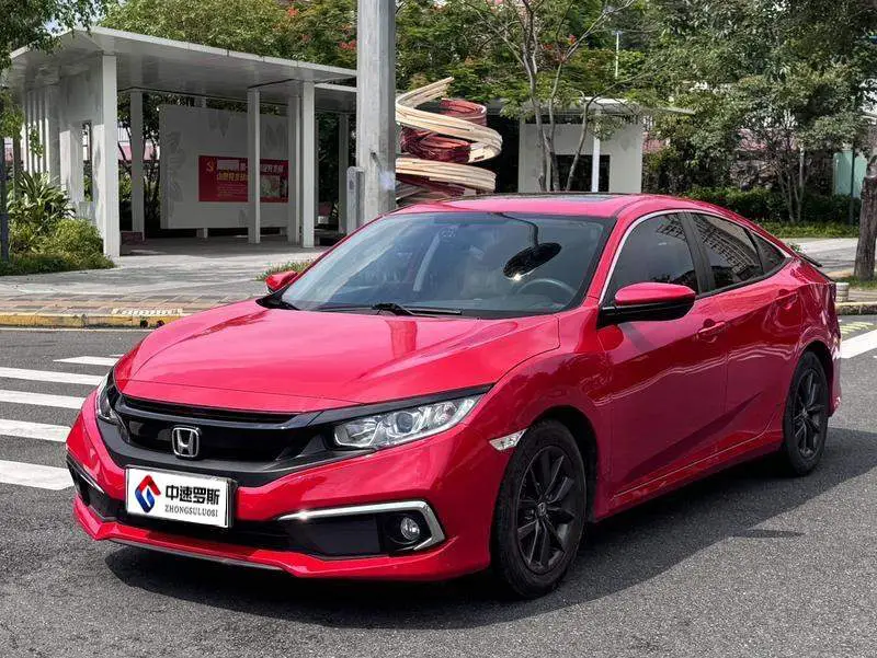 Civic 2019 220TURBO CVT Dynamic Edition National V