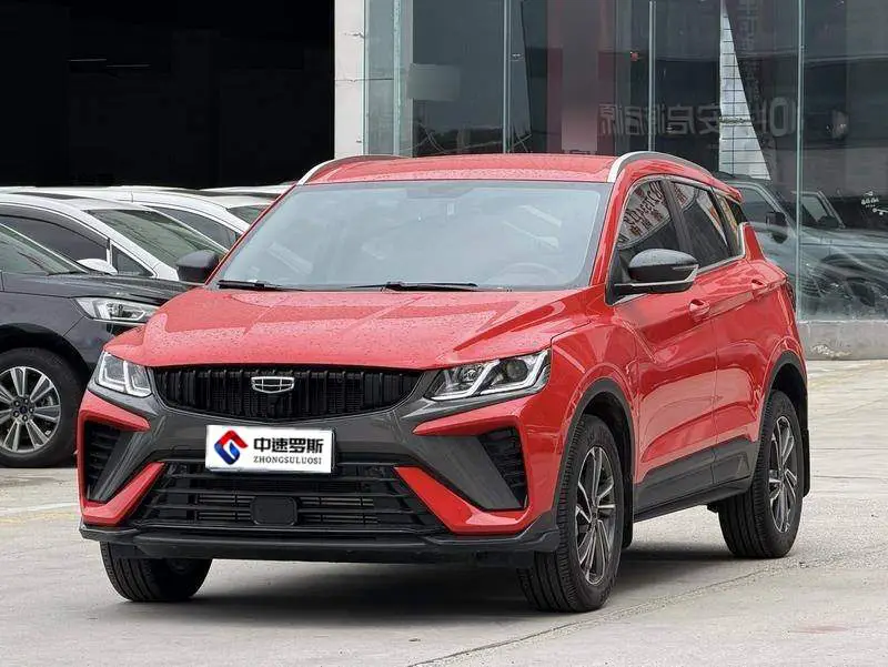 Binyue 2023 1.5T DCT Platinum Edition