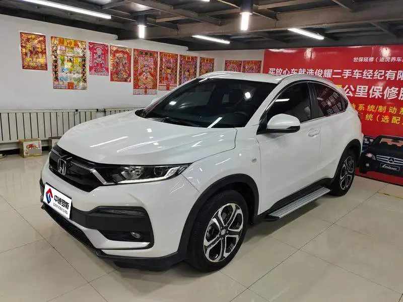 Honda XR-V 2021 1.5L CVT Classic Edition