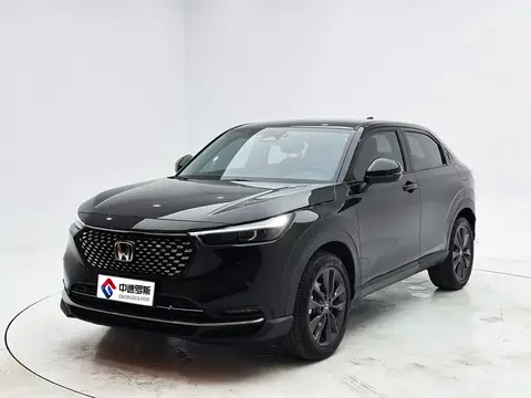 Honda XR-V 2023 1.5L CVT Passion Edition