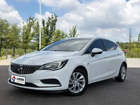 Valeant 2018 Hatchback 15S Automatic Leading Model