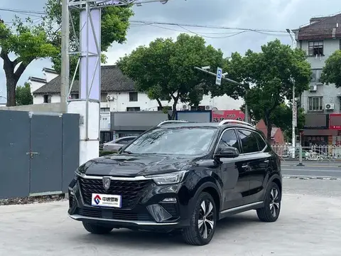 Roewe RX5 2020 PLUS 300TGI Automatic Ali National Trend Flagship Edition