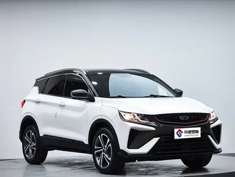 Binyue 2021 1.4T DCT Diamond Edition