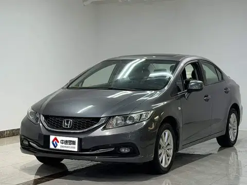 Civic 2014 1.8L Automatic Comfort Edition