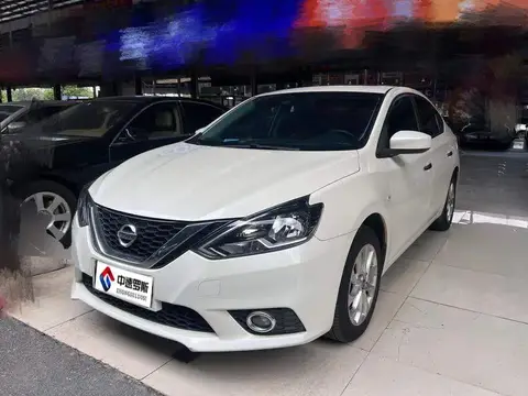Sylphy 2022 Classic 1.6XL CVT Deluxe Edition