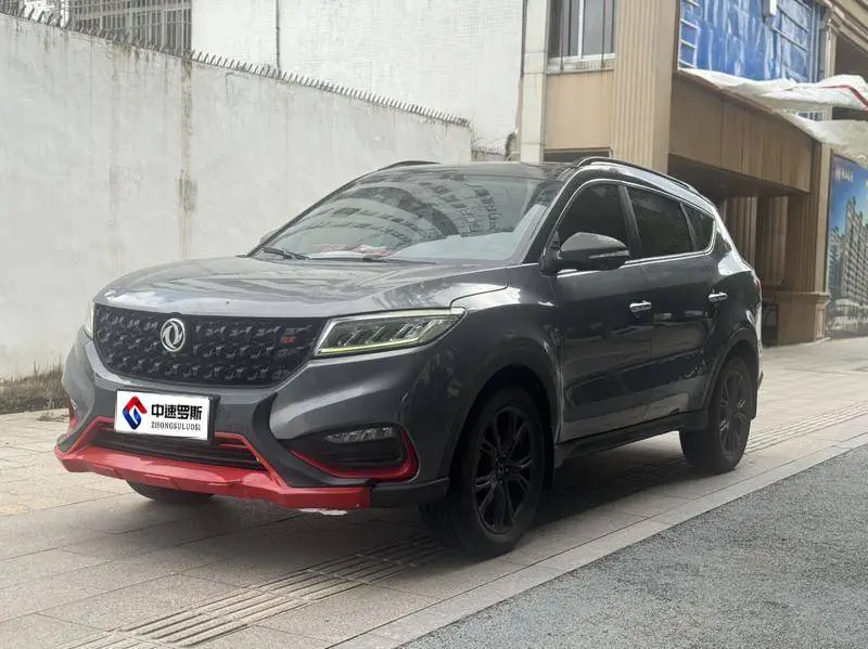 Scenery 580Pro 2020 280TGDI CVT Pilot Edition