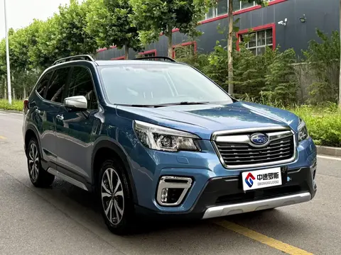 Forest Man 2021 2.0i Ultimate Edition EyeSight
