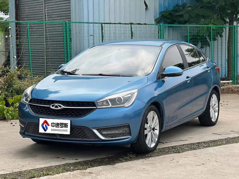 Arrizo 5 2017 1.5L Manual Trendsetting Edition