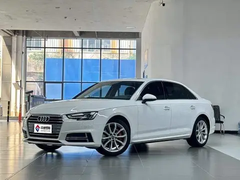 Audi A4L 2018 30th Anniversary Model 40 TFSI Fashion Model