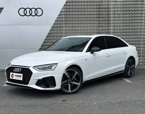 Audi A4L 2024 40 TFSI Luxury Dynamic Edition