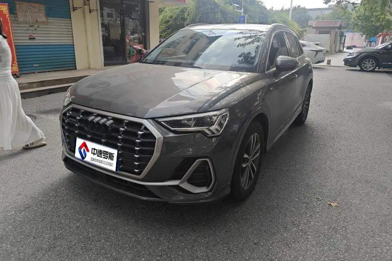 Audi Q3 2020 35 TFSI Progressive Dynamic Edition