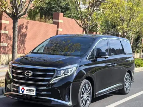 Trumpchi M8 2021 Lingxiu Serie 390T Flagship Edition