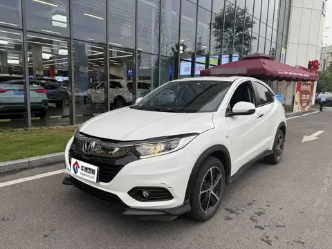 VEZHI 2020 1.5L CVT Pioneer Edition