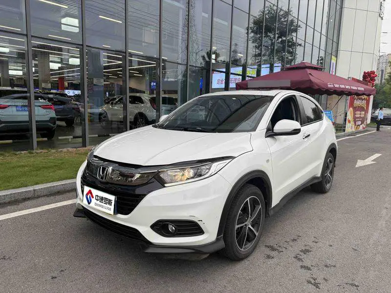 VEZHI 2020 1.5L CVT Pioneer Edition
