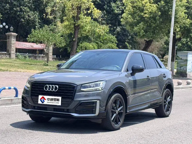 Audi Q2L 2021 35 TFSI Stylish and Dynamic