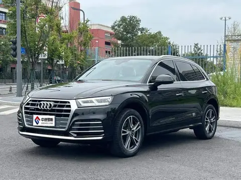 Audi Q5L 2020 40 TFSI Honor Fashion Edition