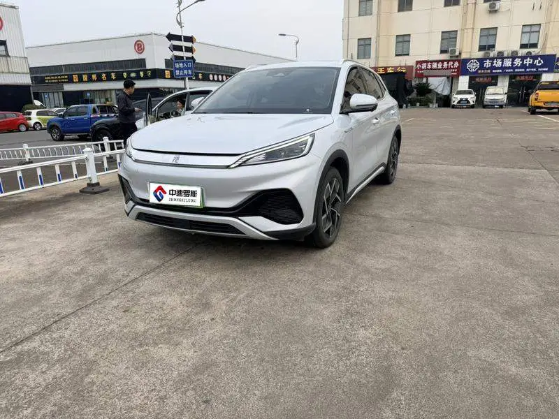 Yuan PLUS 2023 Champion Edition 430KM Leading Edition
