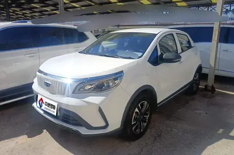 EX3 Kung Fu Cow 2021 Strong Bull