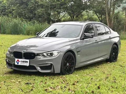 BMW 3 السلسلة 2015 320Li Super Joy Fashion Edition