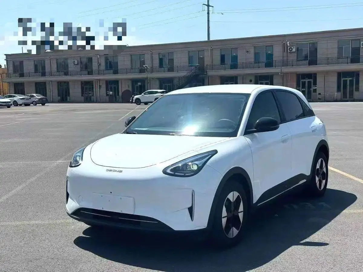 Star Wish 2025 410km Freedom Edition