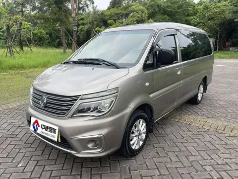 Lingzhi 2019 M5L 1.6L 7-seat luxury model National VI