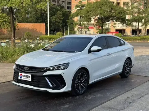 Binrui 2022 Binrui COOL 1.5T DCT Electric Edition