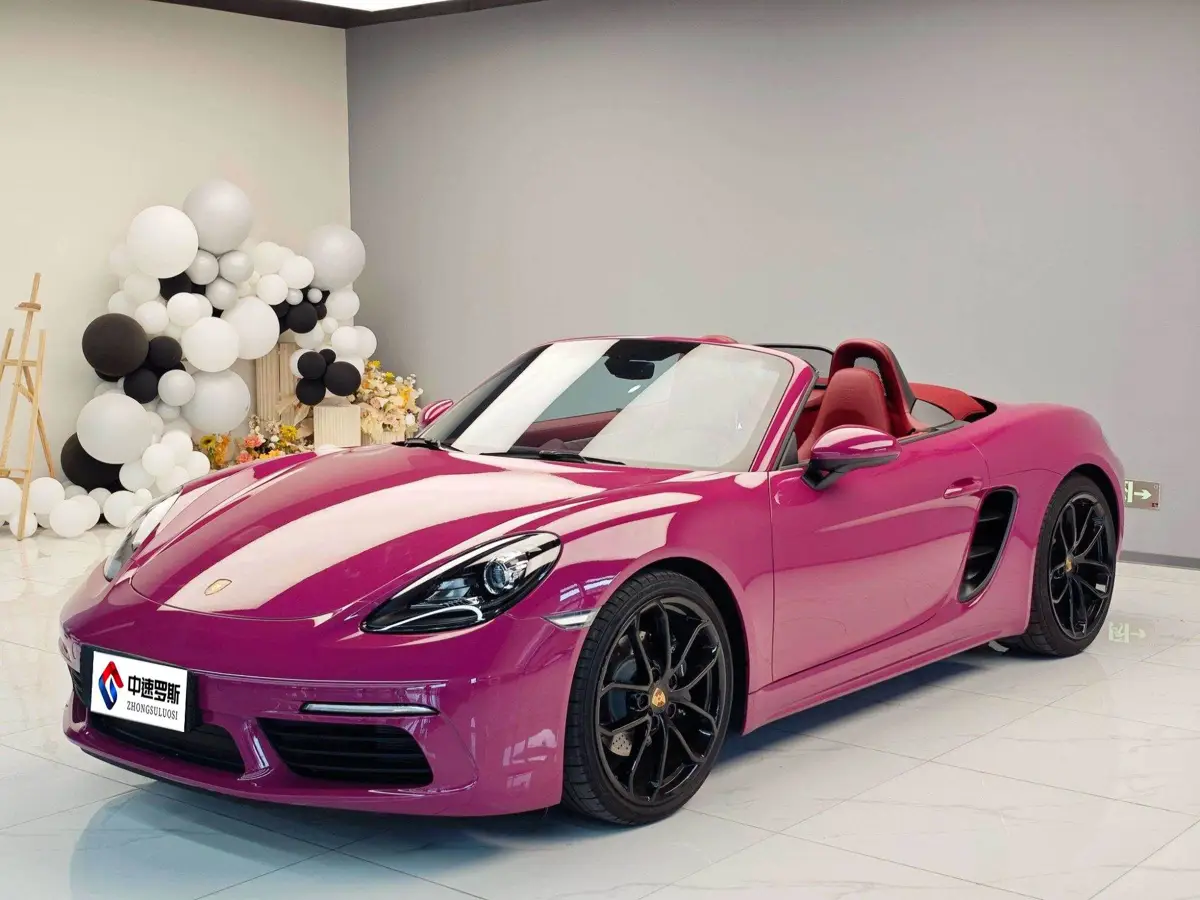 Porsche 718 2023 Boxster Style Edition 2.0T