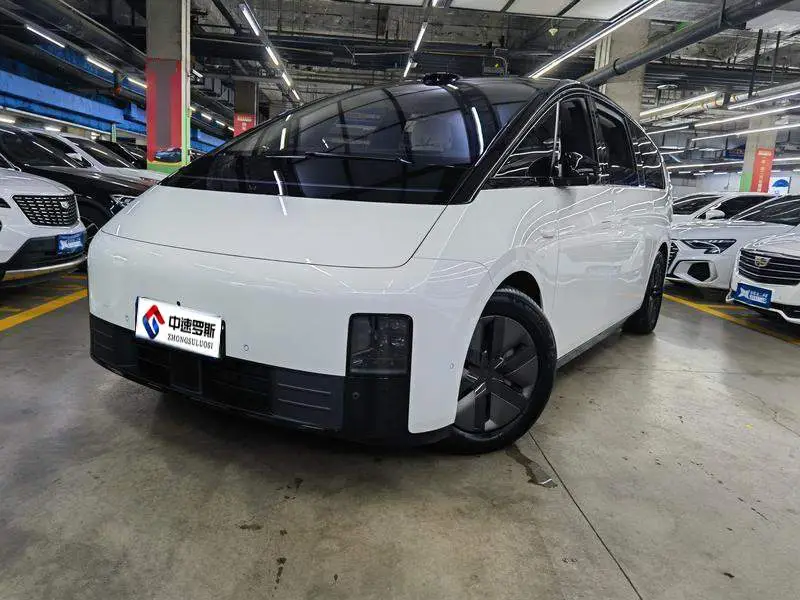 Ideal MEGA 2025 Home Special Edition