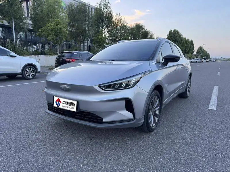 Geely Geometry C 2022 Grape C550