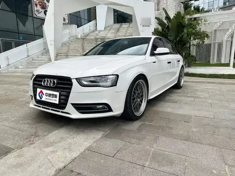 Audi A4L 2015 35 TFSI Millionth Anniversary Smart Edition