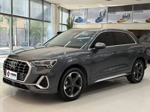 Audi Q3 2023 35 TFSI Fashion Dynamic Edition (1.4T)