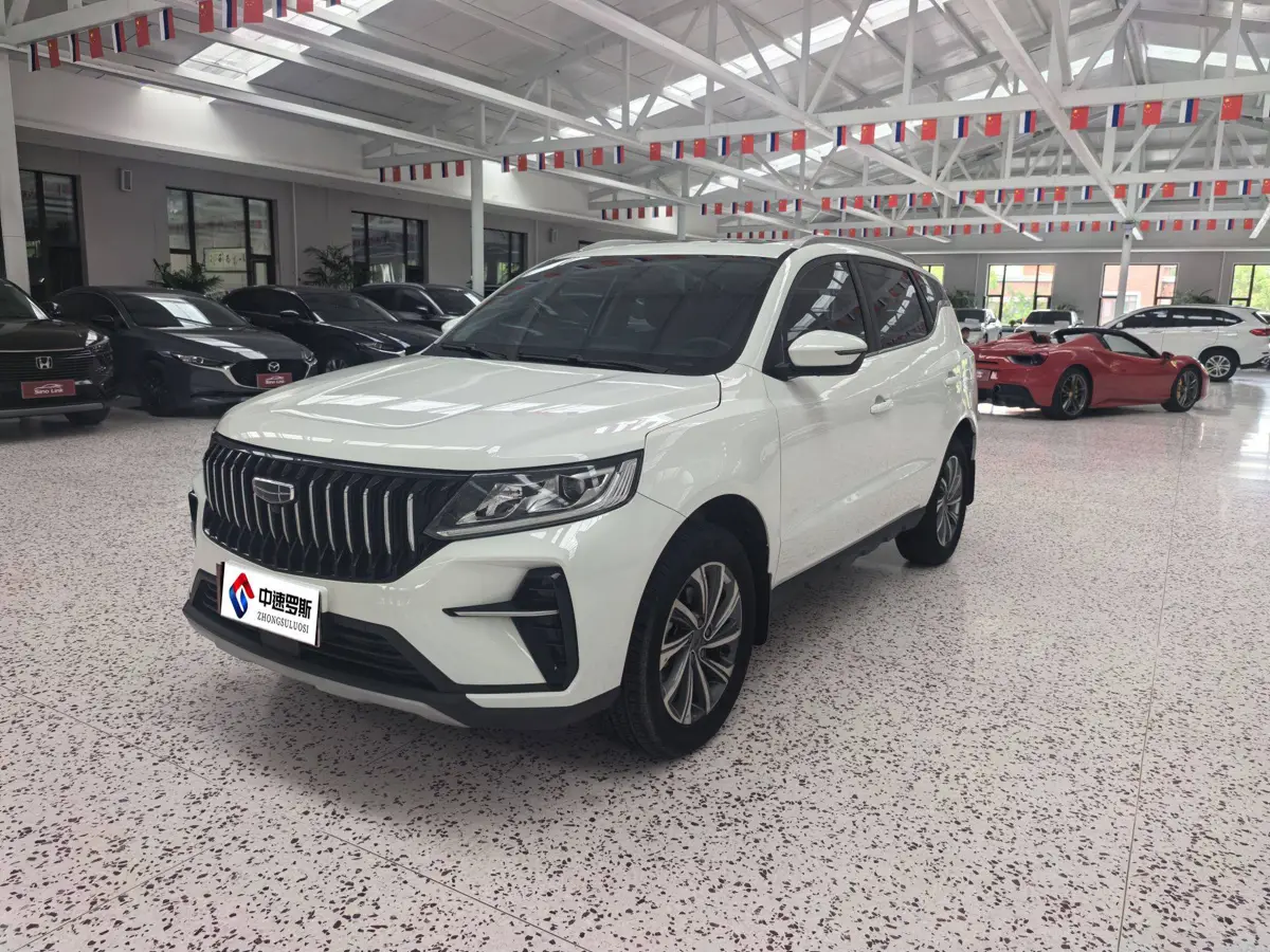 Vision X6 2021 PRO 1.4T Automatic Premium