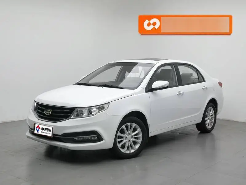 Vision 2015 1.5L Manual Elite