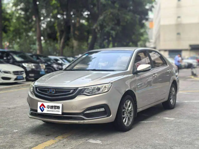 Vision 2018 1.5L Manual Happiness Edition