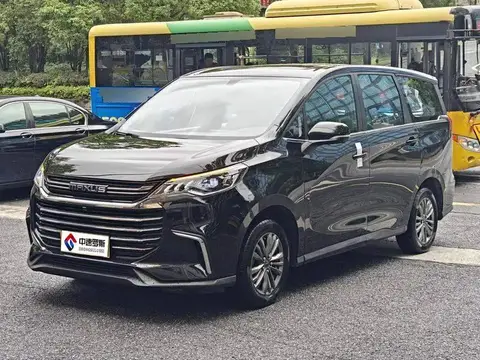 Maxus G50 2022 1.5T Manual Changyou A