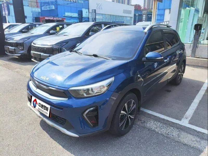Yipao 2021 1.4L CVT Fun Edition