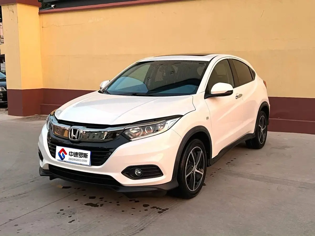 VEZHI 2020 1.5L CVT Pioneer Edition