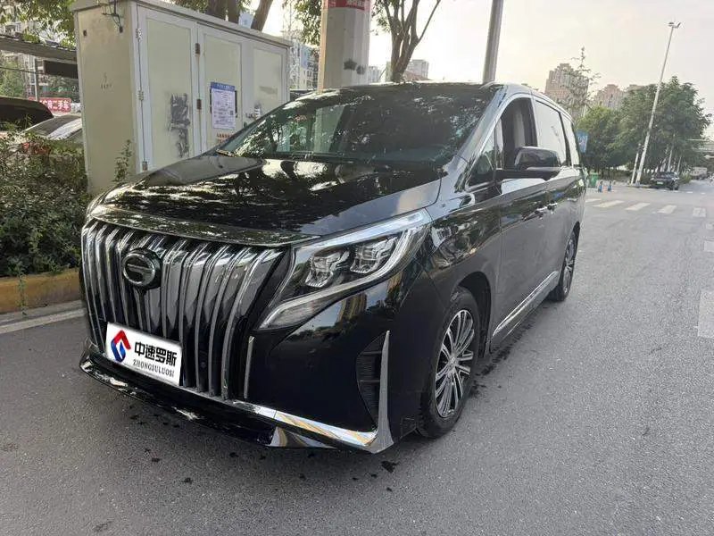 Trumpchi M8 2023 Lingxiu Series 390T Supreme Edition