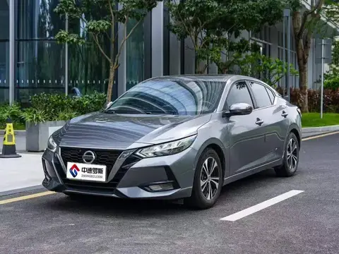 Sylphy 2021 1.6L XL CVT Enjoy Edition