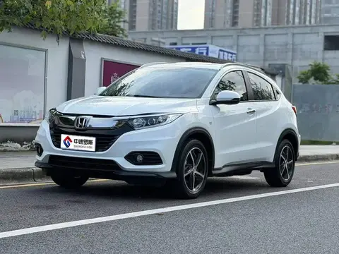 VEZHI 2020 1.5L CVT Pioneer Edition