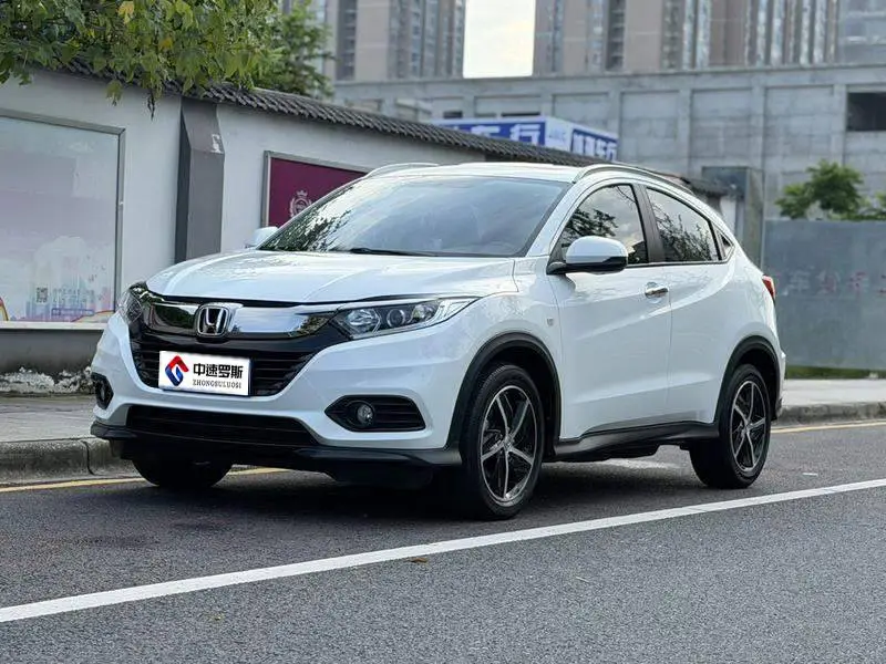 VEZHI 2020 1.5L CVT Pioneer Edition