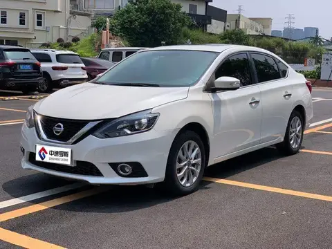 Sylphy 2019 1.6XV CVT Intelligent Link Premium Edition National VI