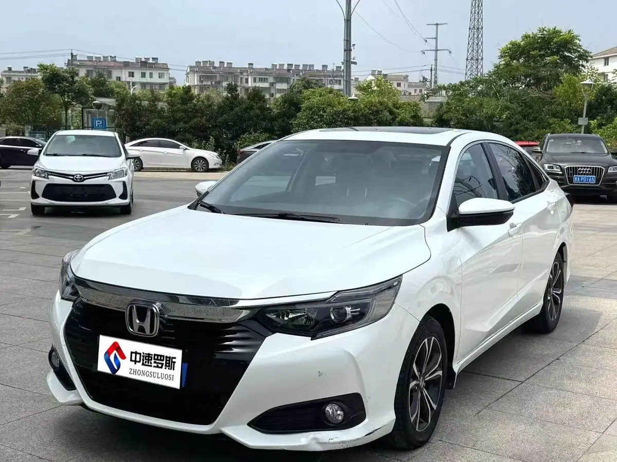 Lingpai 2022 180Turbo CVT Luxury Edition