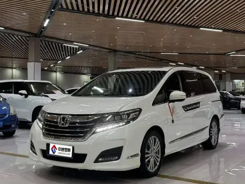 Elysion 2016 2.4L Luxury Edition
