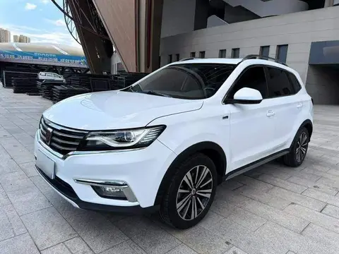 Roewe RX5 2019 20T 2WD Manual 4G Connectivity Platinum Edition