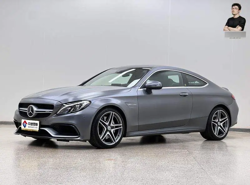 Mercedes-Benz C-Class AMG 2016 AMG C 63 Coupe