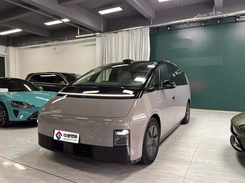 Ideal MEGA 2025 Ultra Smart New Edition