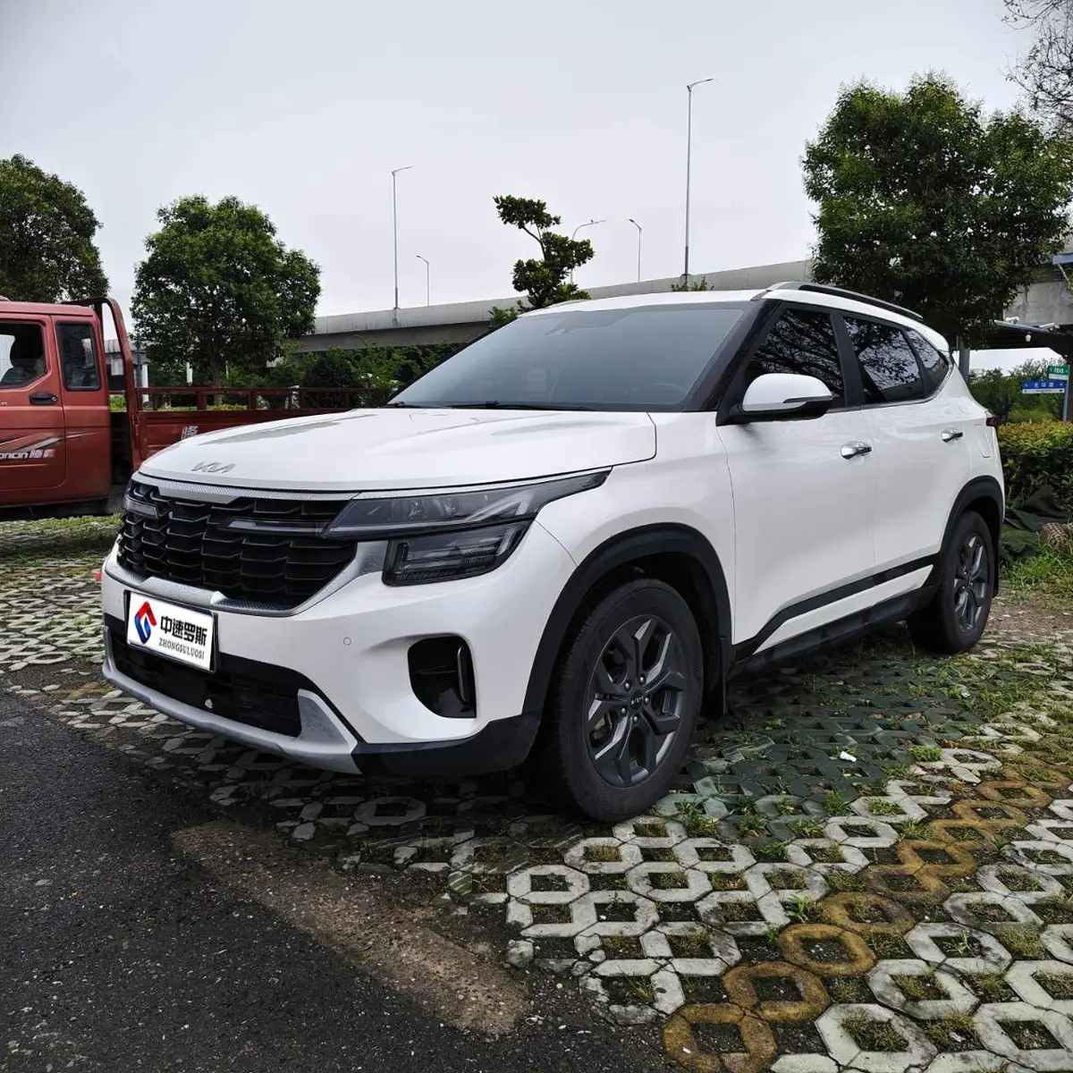 Cytus 2023 1.5L CVT Luxury Edition